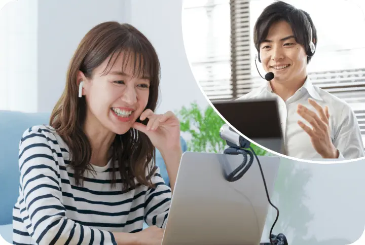 コミュトレ 無料診断＆アドバイス